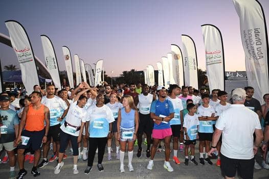 Global Running Day 2026